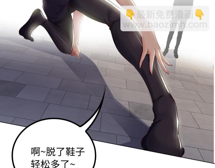 第3话 克敌之计