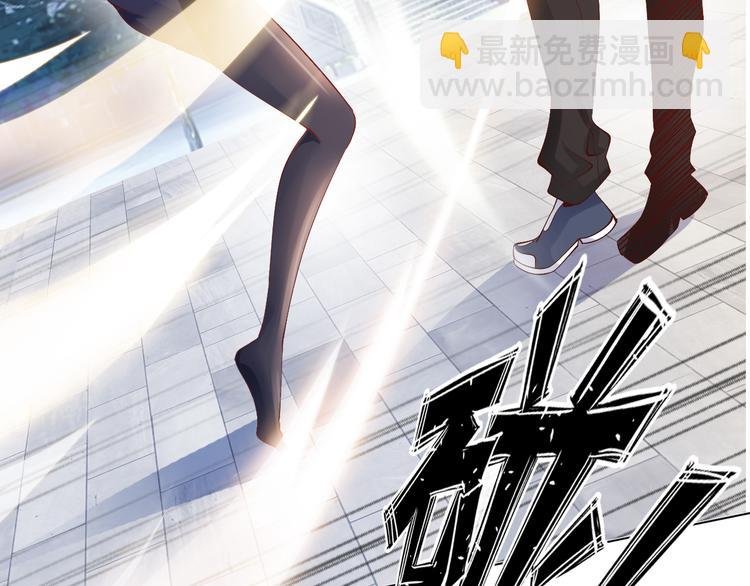 第3话 克敌之计