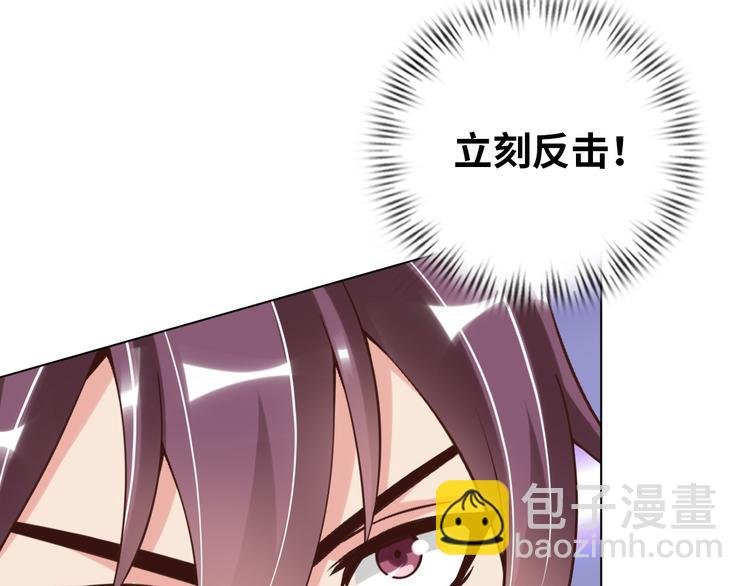 第3话 克敌之计