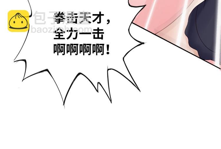 第3话 克敌之计