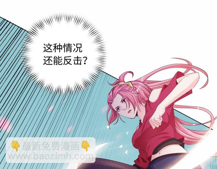 第3话 克敌之计