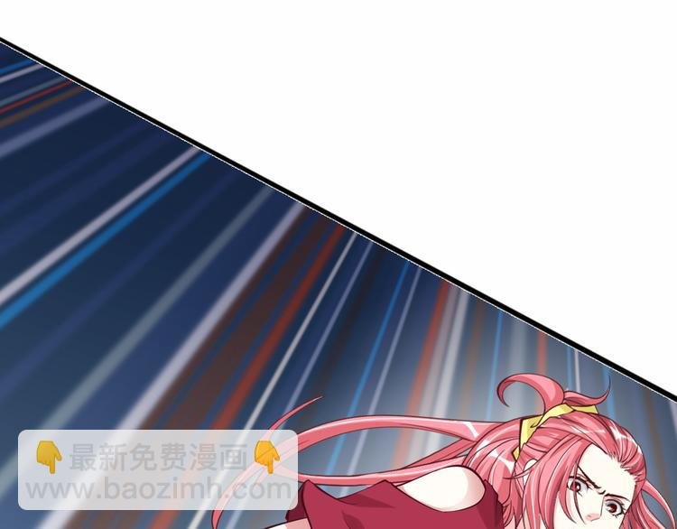 第3话 克敌之计