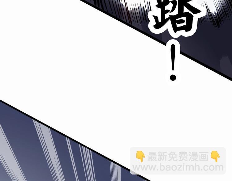 第3话 克敌之计
