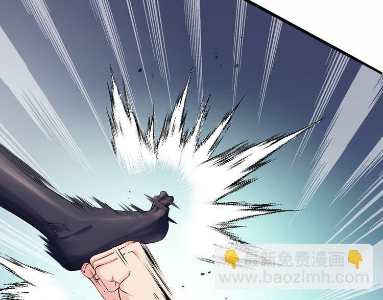 第3话 克敌之计