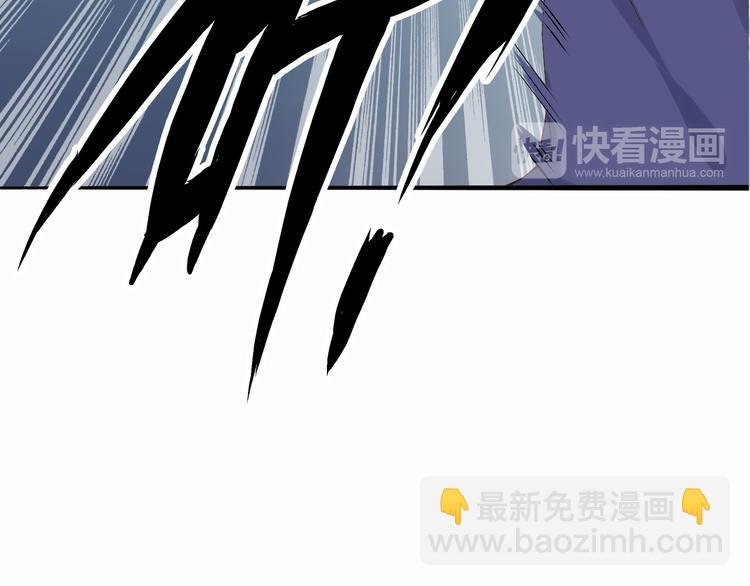 第3话 克敌之计