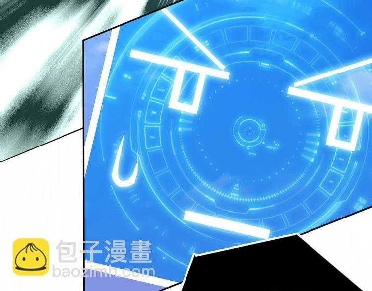 第3话 克敌之计