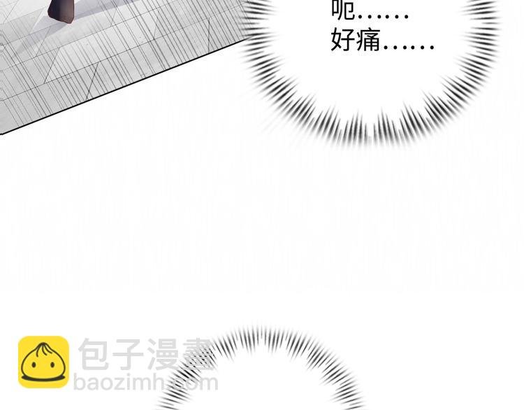 第3话 克敌之计