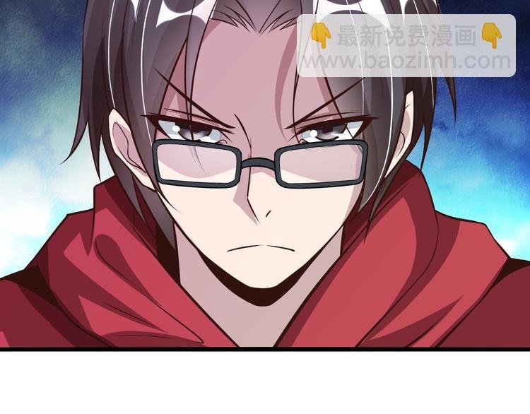 第30话 我的蘑菇被她吃了！