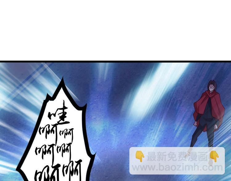 第30话 我的蘑菇被她吃了！