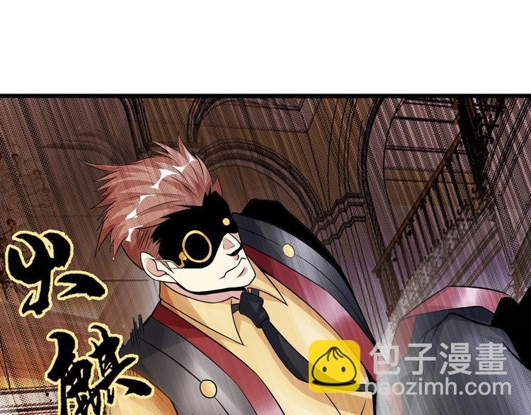 第31话 生米煮成熟饭
