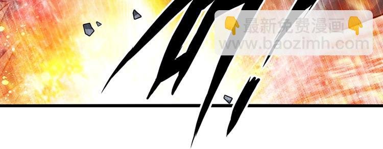 第31话 生米煮成熟饭