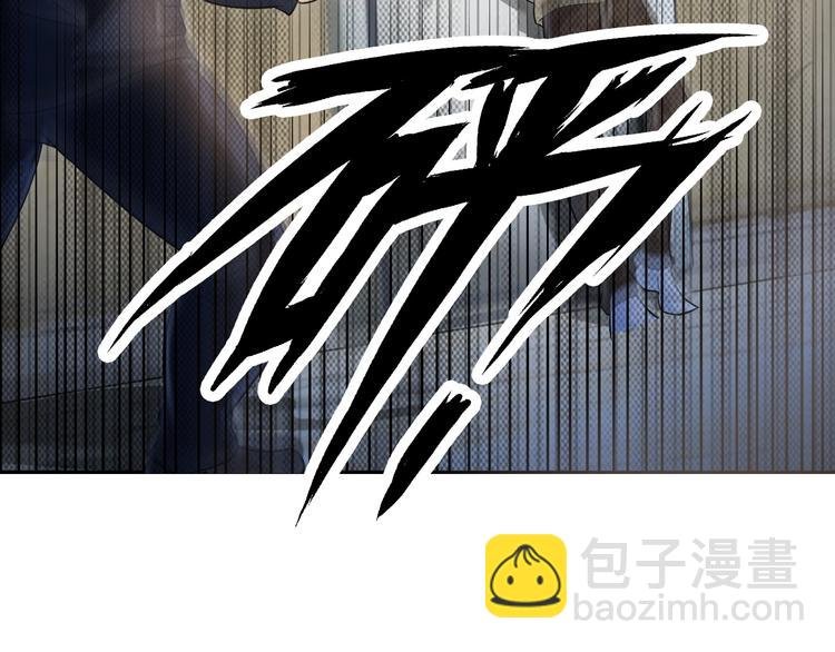 第31话 生米煮成熟饭