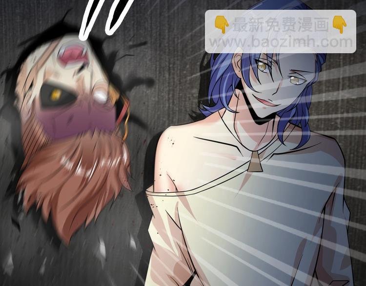 第31话 生米煮成熟饭