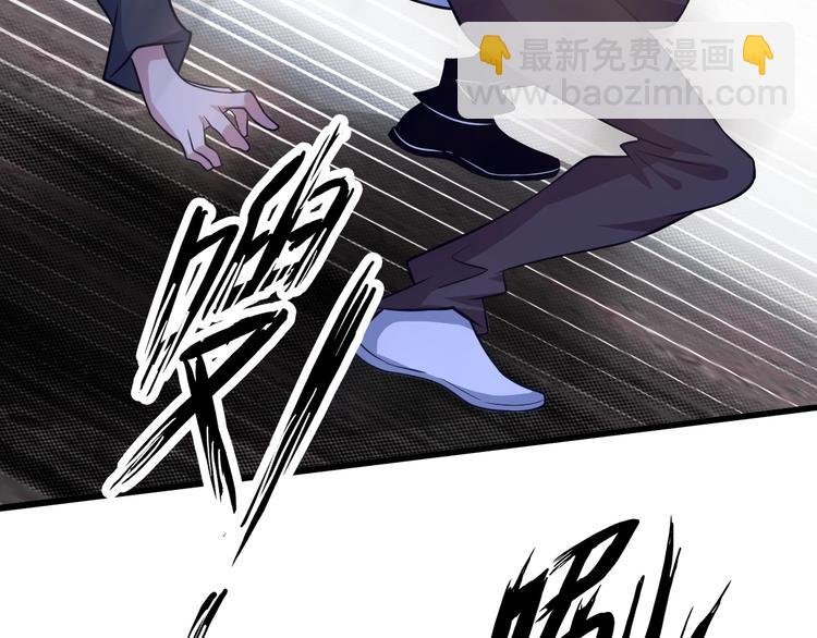 第31话 生米煮成熟饭