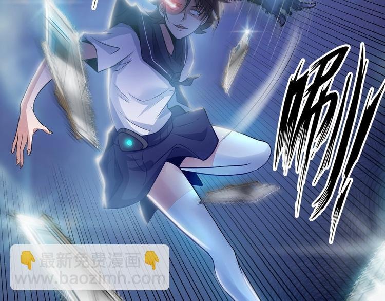 第31话 生米煮成熟饭