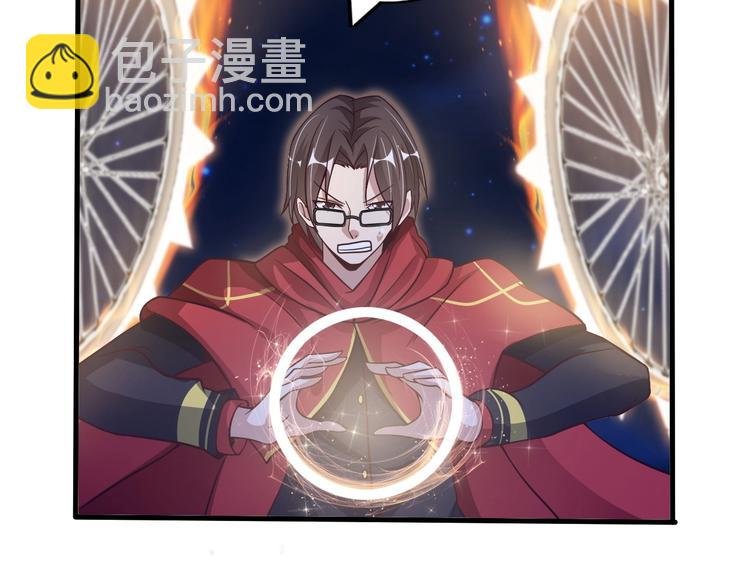 第34话 华夏第一剑客！