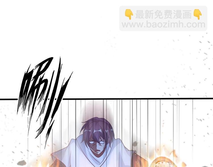 第34话 华夏第一剑客！