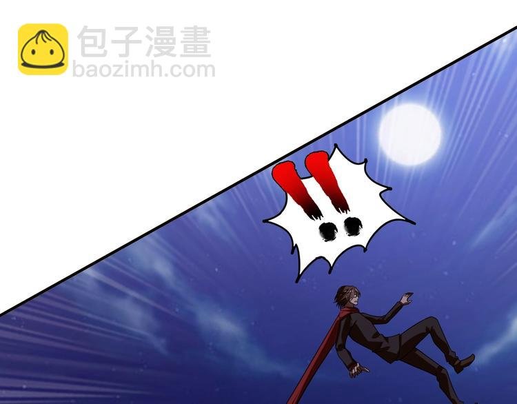 第34话 华夏第一剑客！