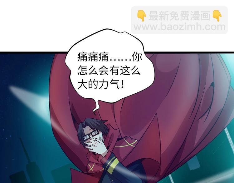 第34话 华夏第一剑客！