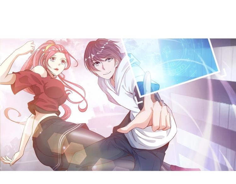 第35话 这女孩就交给我照顾吧