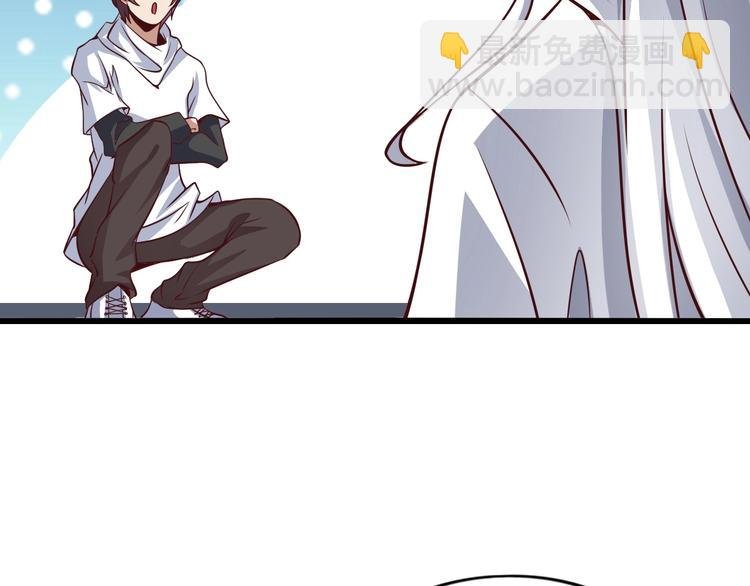 第35话 这女孩就交给我照顾吧