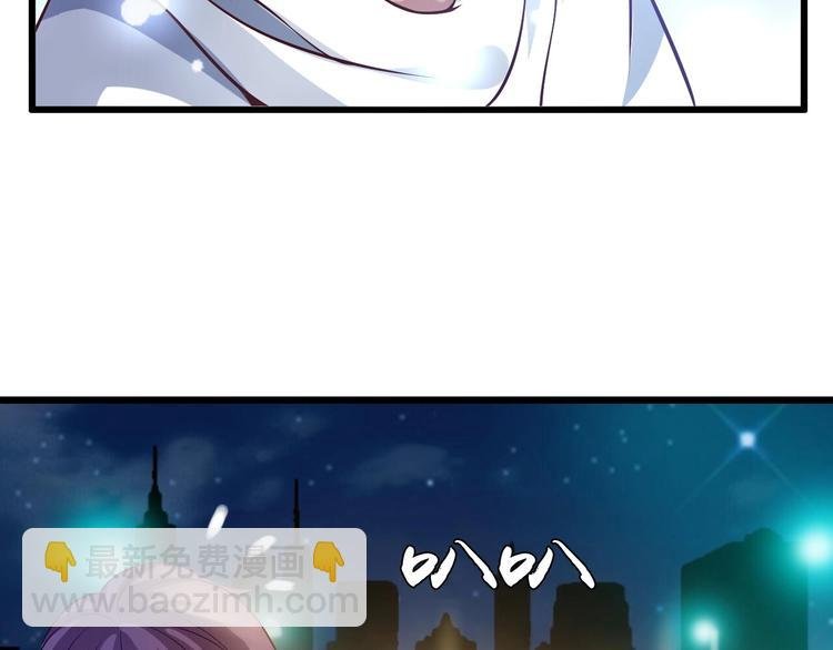 第35话 这女孩就交给我照顾吧