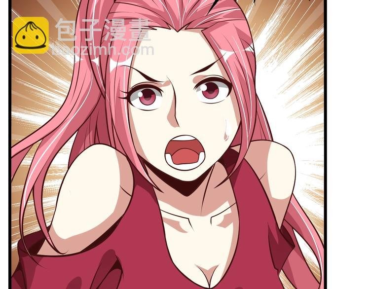 第35话 这女孩就交给我照顾吧
