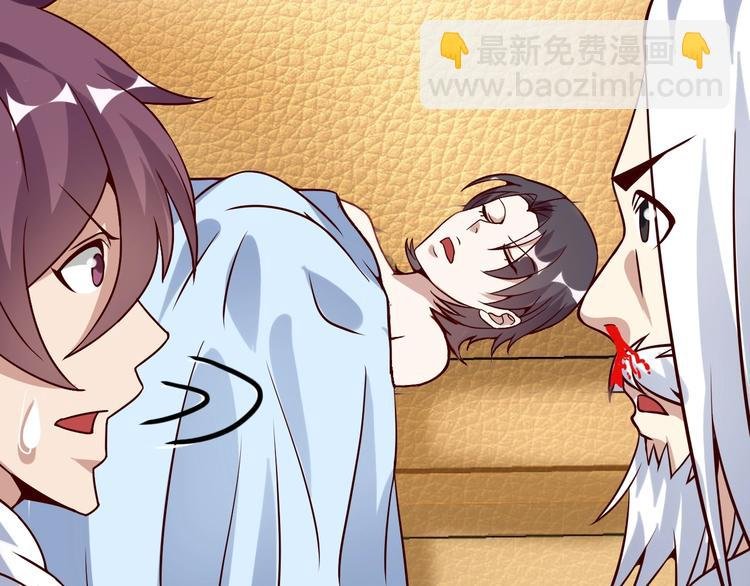 第35话 这女孩就交给我照顾吧