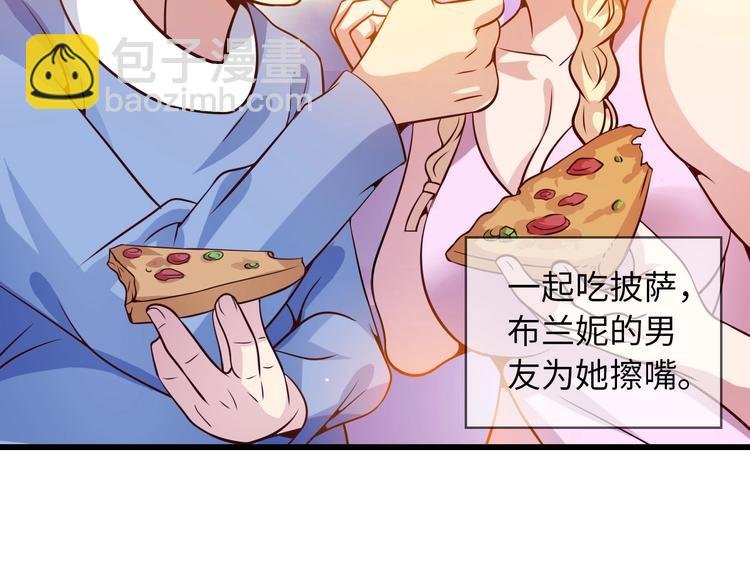 第36话 网红雅纯