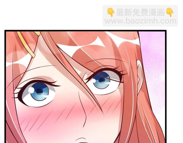 第36话 网红雅纯