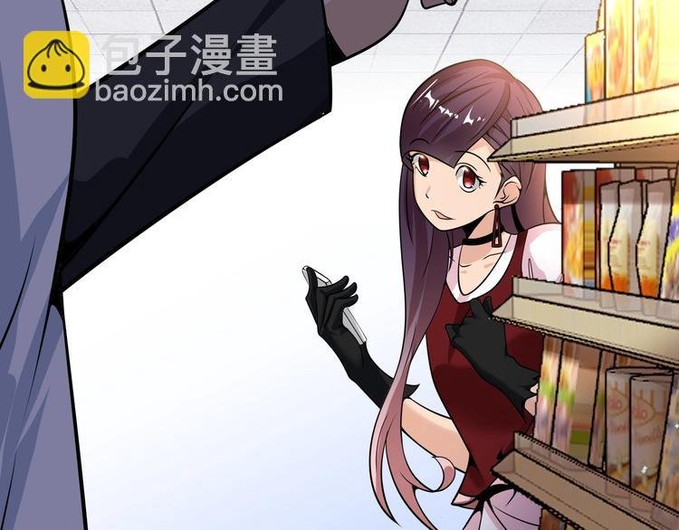 第36话 网红雅纯