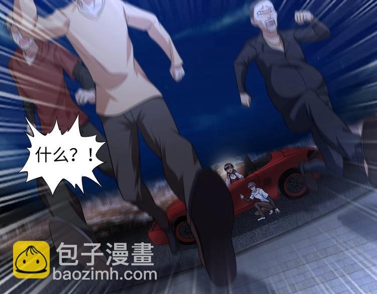 第37话 人肉千斤顶！