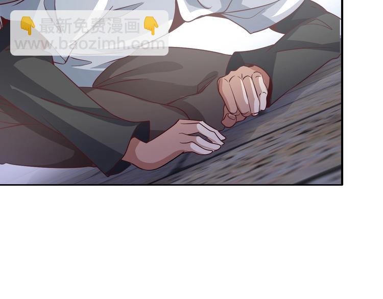 第37话 人肉千斤顶！