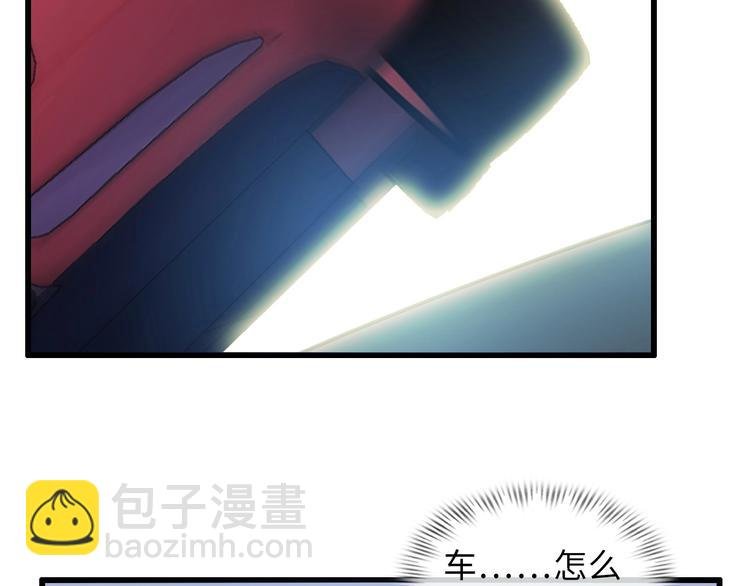 第38话 相信我吧！