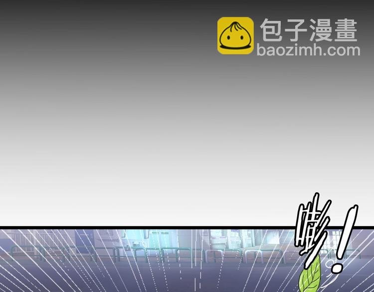 第38话 相信我吧！