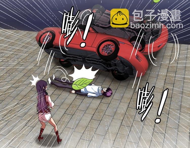 第38话 相信我吧！