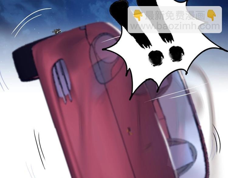 第38话 相信我吧！