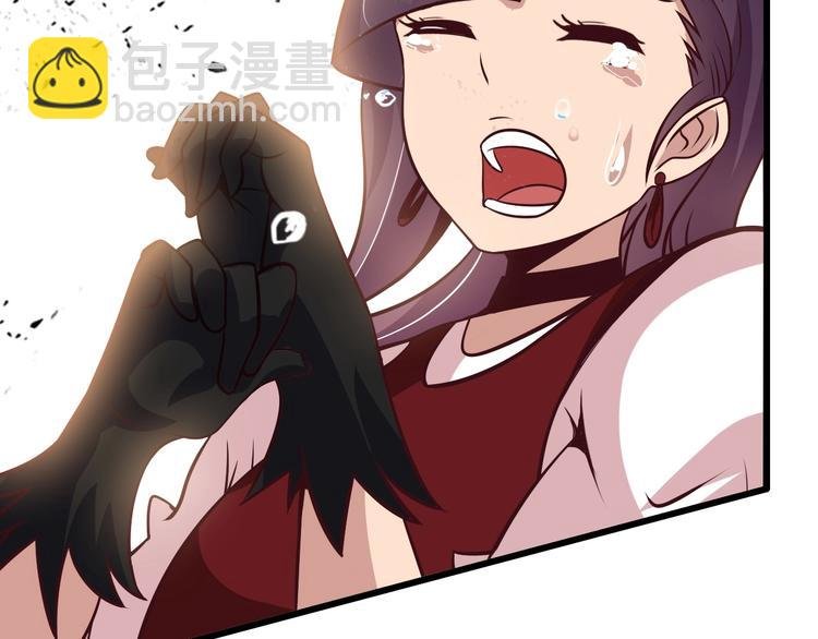 第38话 相信我吧！