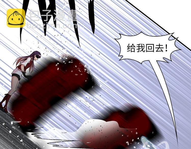 第38话 相信我吧！