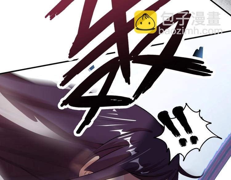 第38话 相信我吧！