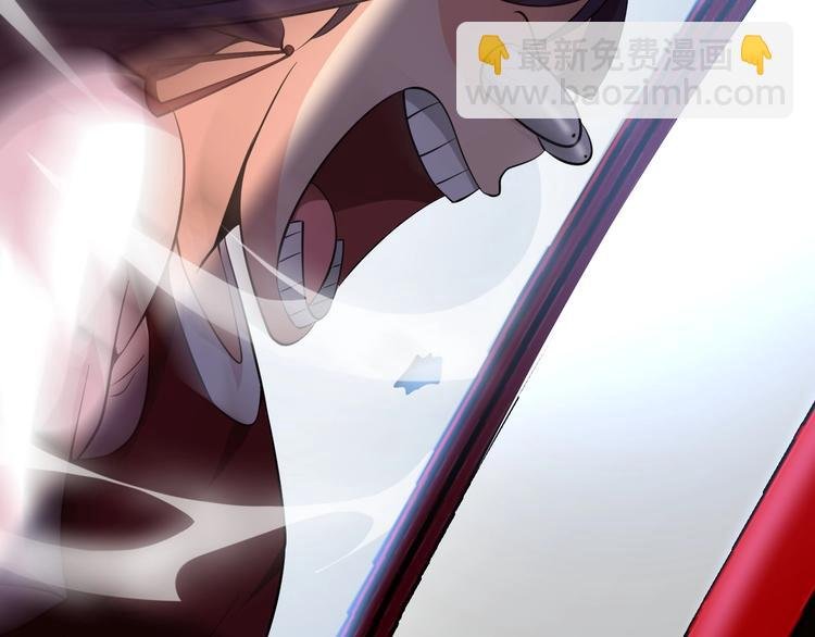 第38话 相信我吧！