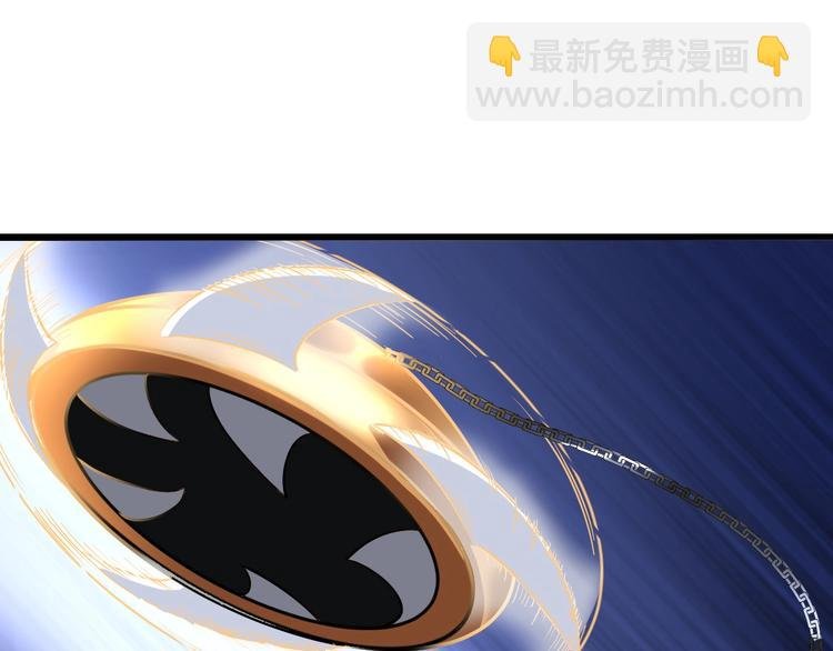 第40话 我是你爸爸！