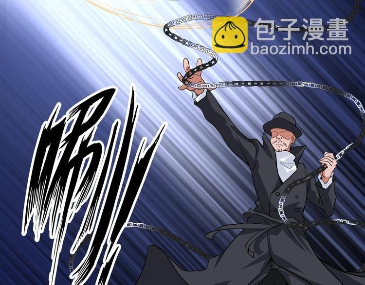 第40话 我是你爸爸！