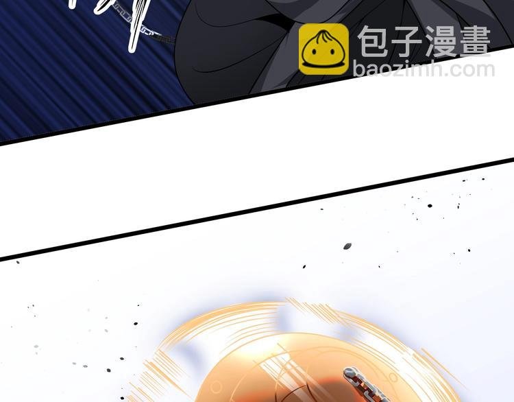 第40话 我是你爸爸！