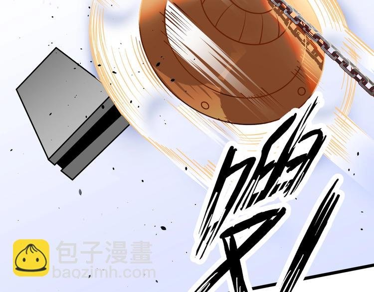 第40话 我是你爸爸！