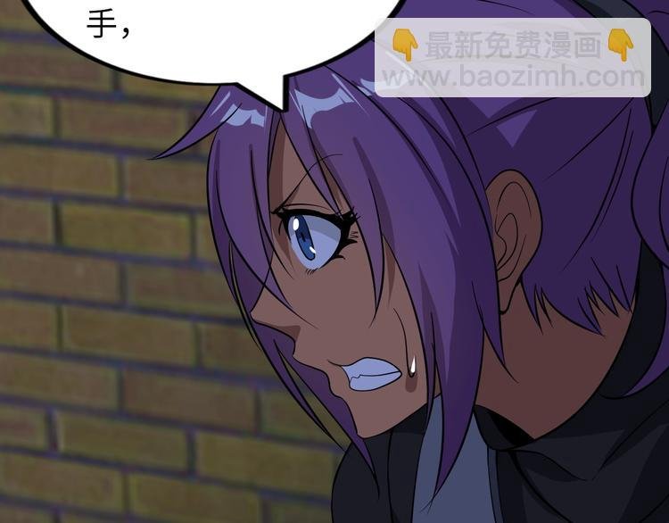第40话 我是你爸爸！