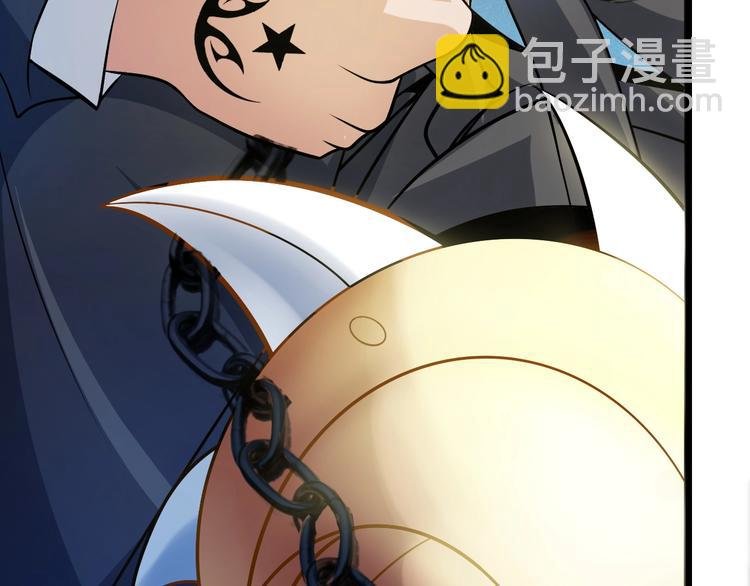 第40话 我是你爸爸！