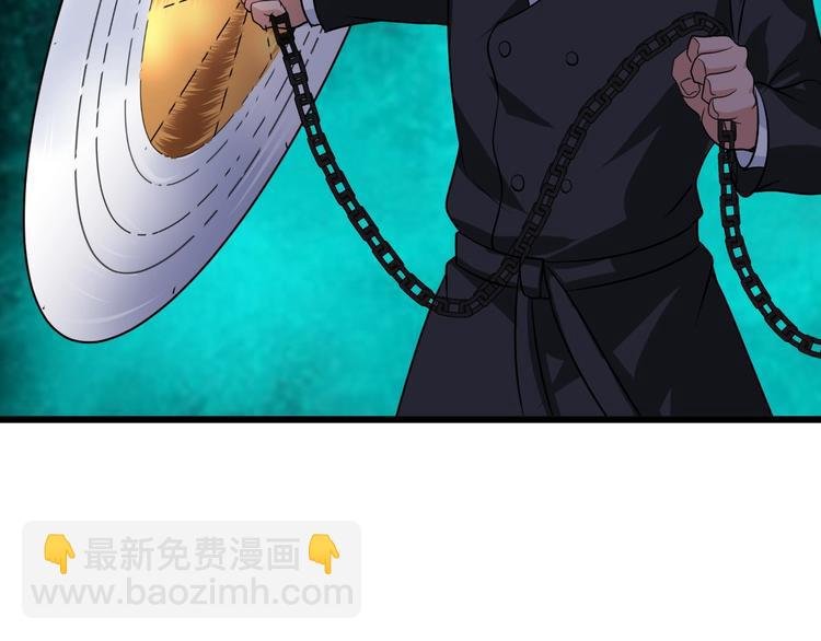 第40话 我是你爸爸！