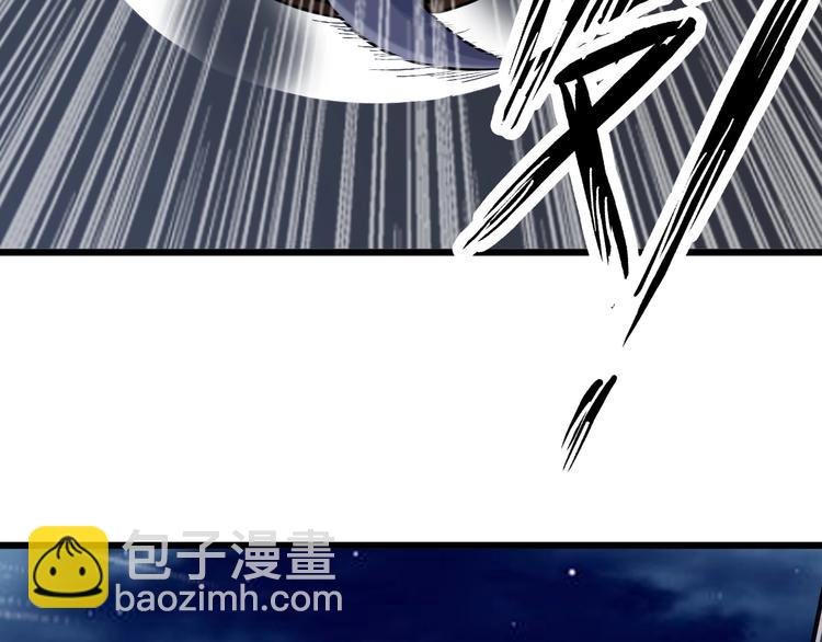 第40话 我是你爸爸！