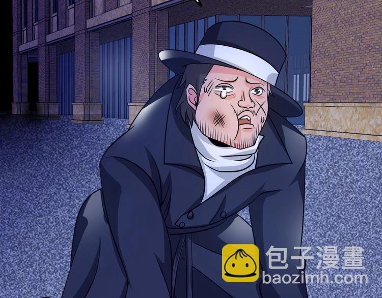 第41话 知男而上